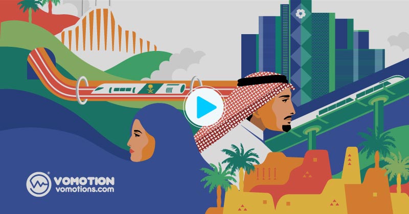 موشن جرافيك جاهز