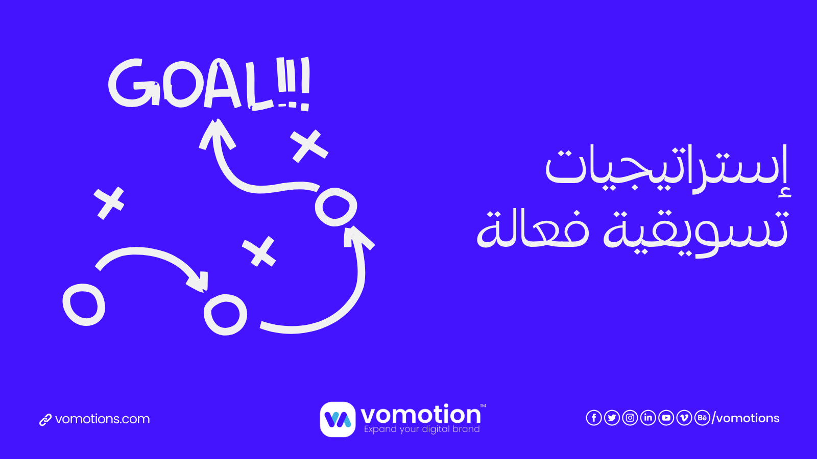 شركة تحسين سيو المواقع الجديدة