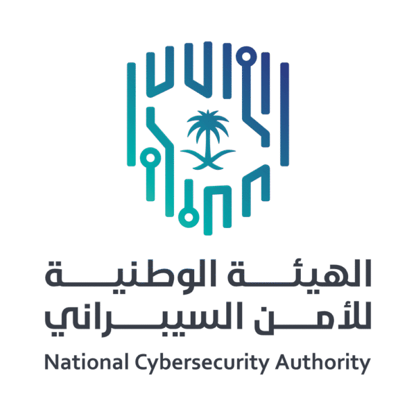 شعار الهيئة الوطنية للأمن السيبراني