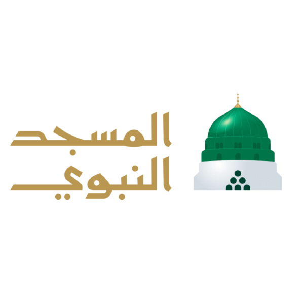 شعار و هوية المسجد النبوي