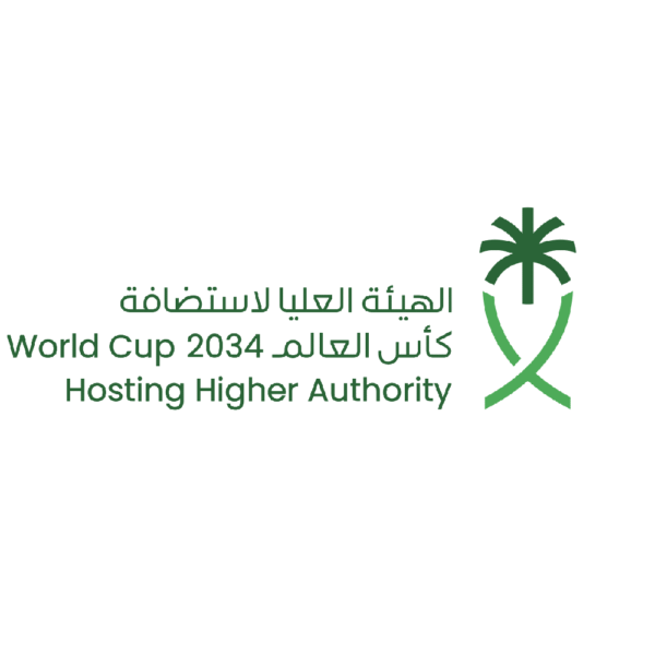 شعار الهيئة العليا لاستضافة كأس العالم