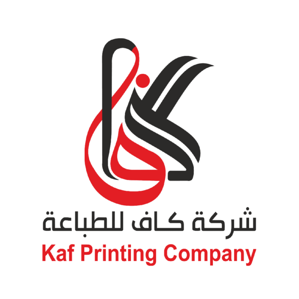 شعار شركة كاف للطباعة