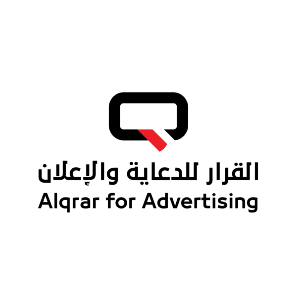 شعار القرار للدعاية والإعلان