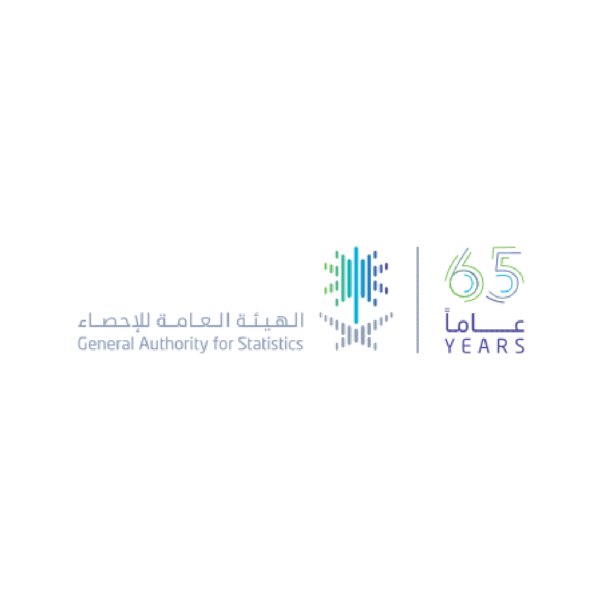 شعار الهيئة العامة للإحصاء