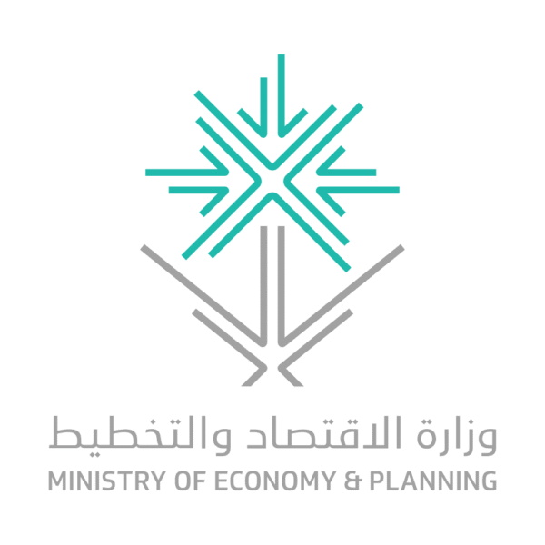 شعار وزارة الاقتصاد والتخطيط