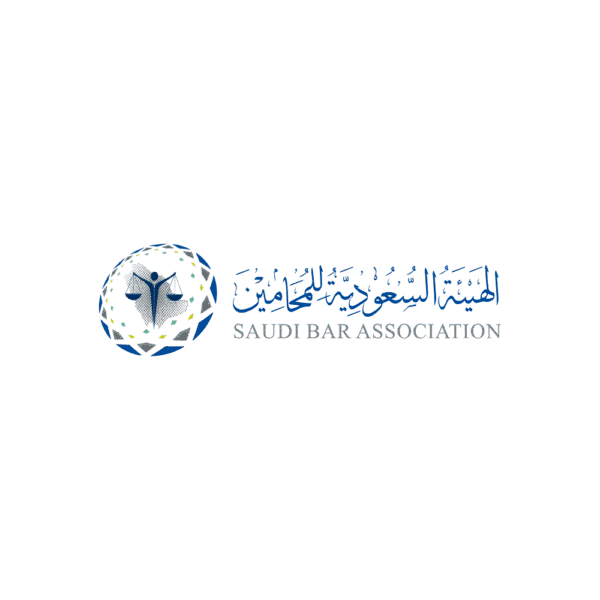 شعار الهيئة السعودية للمحامين
