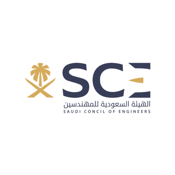 شعار الهيئة السعودية للمهندسين