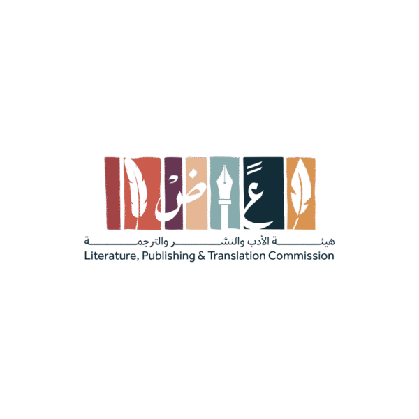 literature publishing and translation commission